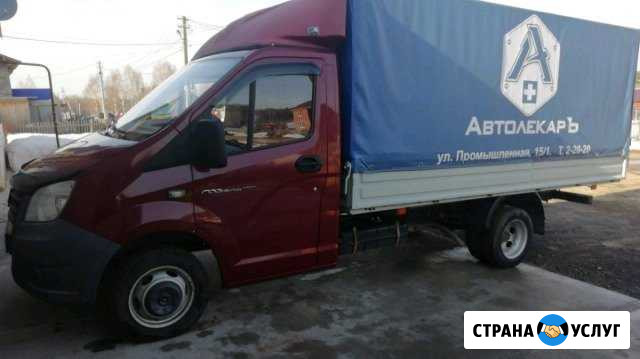 Газель грузоперевозки Чайковский - изображение 1