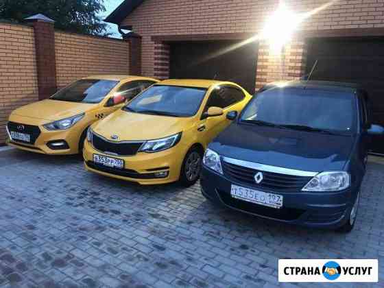 Аренда Авто Hyundai Solaris Kia Rio Рено Логан Фор Подольск