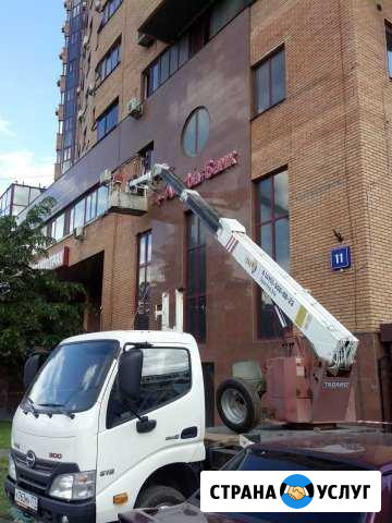Аренда автовышки 17 метров с гуськом Москва - изображение 1