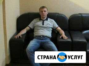 Охранна Благовещенск - изображение 1