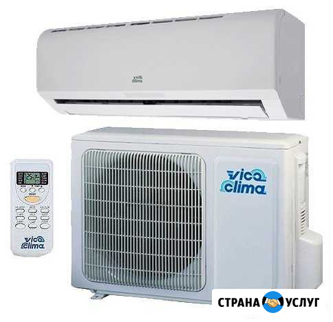 Установка сплит систем. Монтаж. Демонтаж. Ремонт Саратов - изображение 1