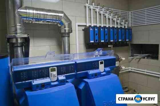 Комплектация и монтаж котельных Под ключ Чита
