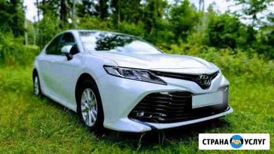 Автомобиль под заказ (Межгород ) Саратов