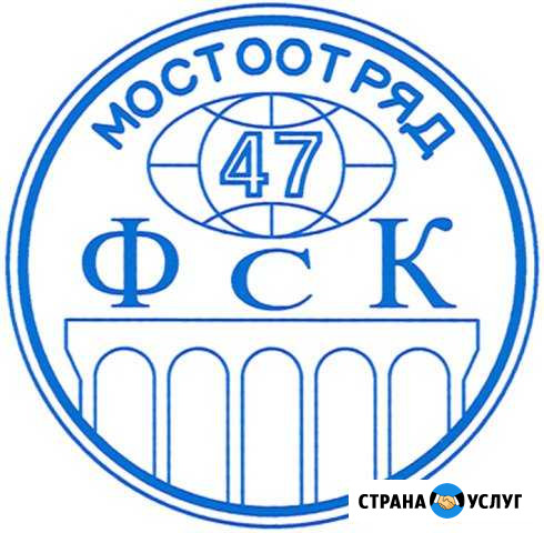 Малярные работы (металлоконструкции) Шишкин Лес - изображение 1