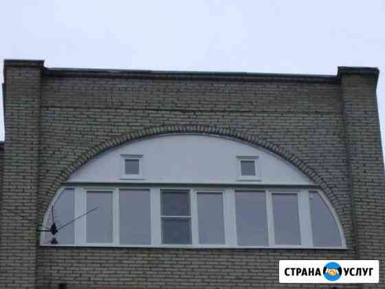 Монтаж окон Пушкино