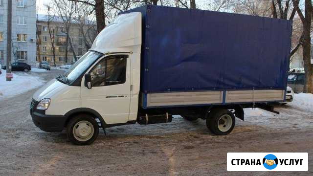 Транспорт перевозки Бугульма - изображение 1