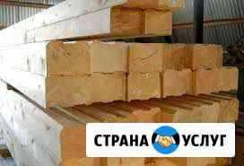 Профилированный брус от производителя Коломна