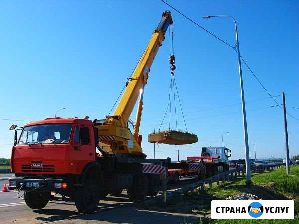 Услуги/аренда Автокрана,площадки,трала Сургут - изображение 1