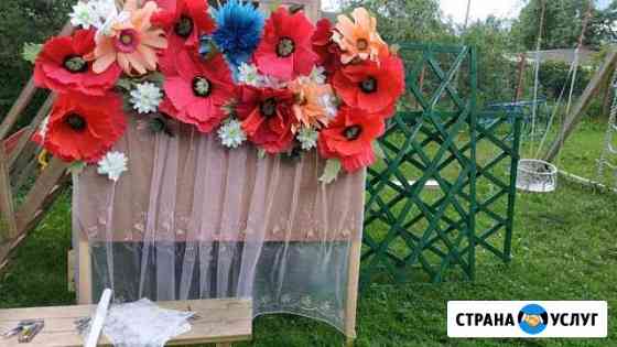 Фотозона, доставка, установка. Аренда Москва