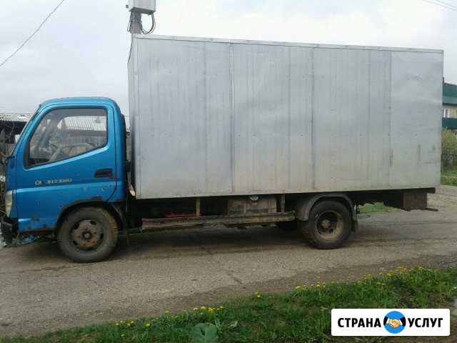 Грузоперевозки до 3тонн Высокая Гора - изображение 1
