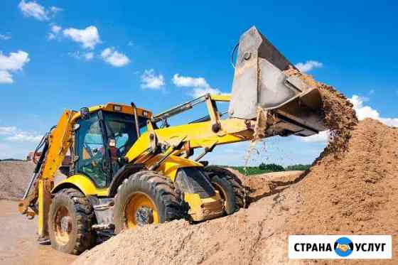 Экскаватор погрузчик JCB-3 Сафоново