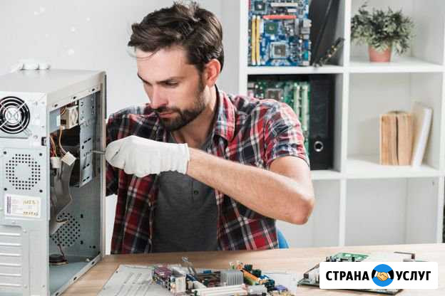 Срочный ремонт компьютеров. Установка Windows Новосибирск - изображение 1