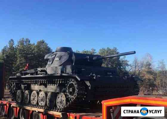 Перевозка не габарита попутно трал тралл Санкт-Петербург