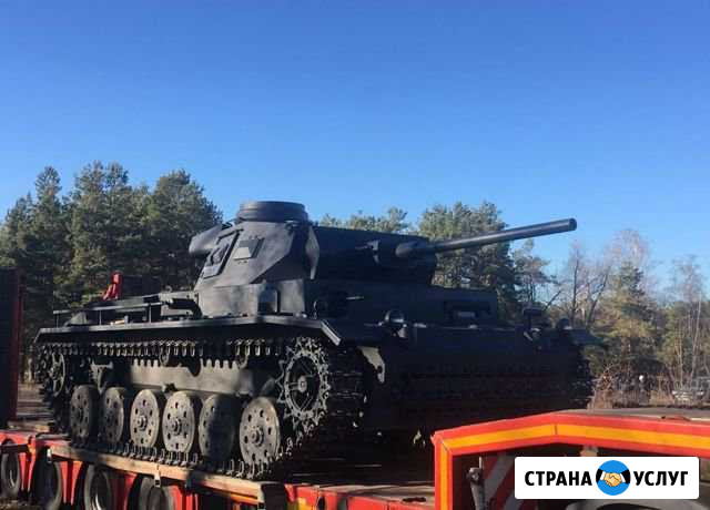 Перевозка не габарита попутно трал тралл Санкт-Петербург - изображение 1