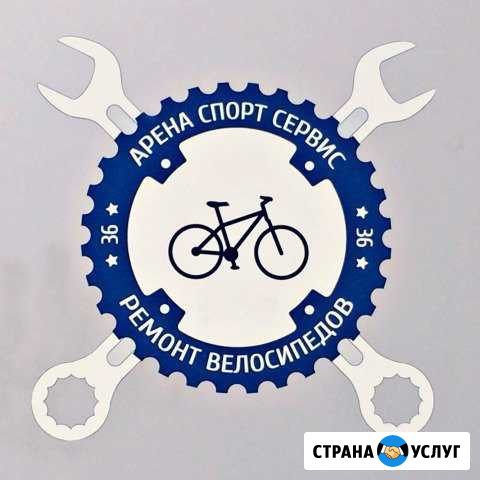 Запчасти и ремонт велосипедов Воронеж - изображение 1
