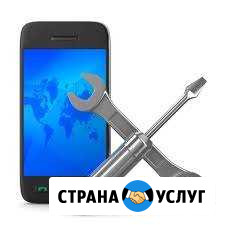 Ремонт мобильной техники Кострома - изображение 1