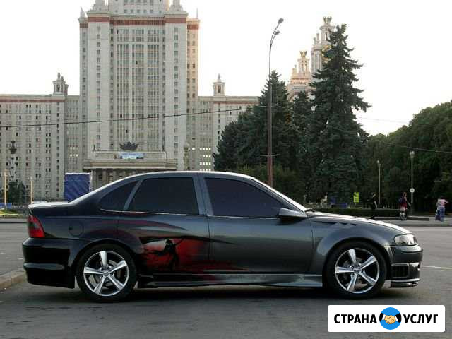 Перепрошивка Опель Вектра Дизель Москва - изображение 1