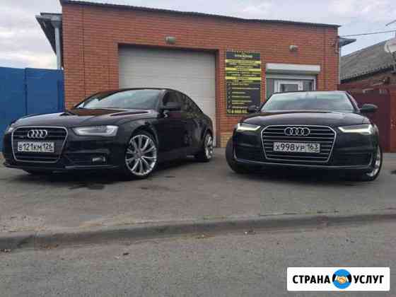 Прокат автомобиля Таганрог