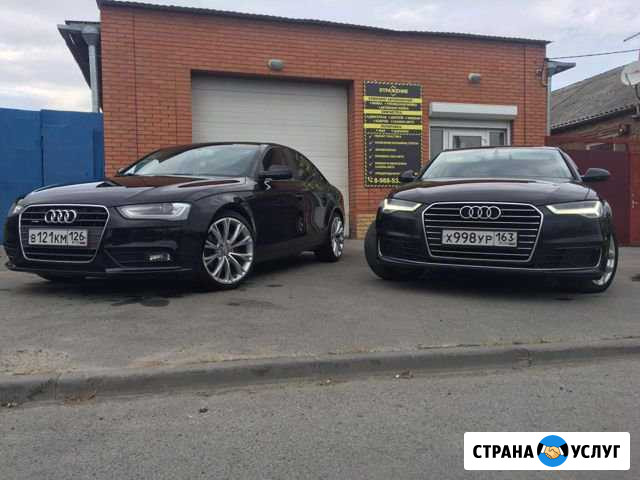 Прокат автомобиля Таганрог - изображение 1