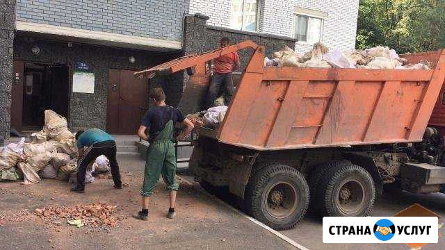 Вывоз мусора, Уборка территории,Грузчики,Трактора Воронеж - изображение 1