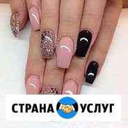 Маникюр Светлый Яр - изображение 1