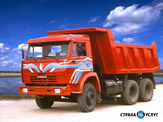 Кран-борт (Камаз), Камаз-самосвал, камаз-борт Лысьва - изображение 1