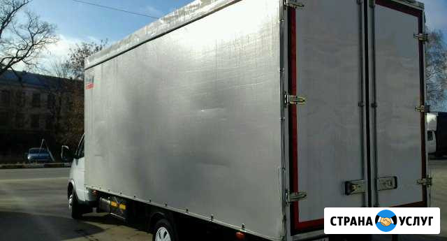 Газель 5 метров. Грузоперевозки Арзамас - изображение 1