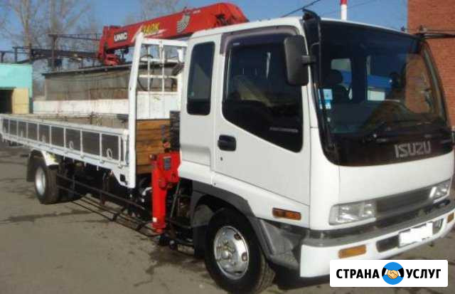 Манипулятор сам гружу Волгоград - изображение 1