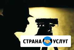 Межевание, кадастровые работы,геодезические работы Курган - изображение 1