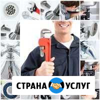 Сантехнические работы Краснокамск - изображение 1
