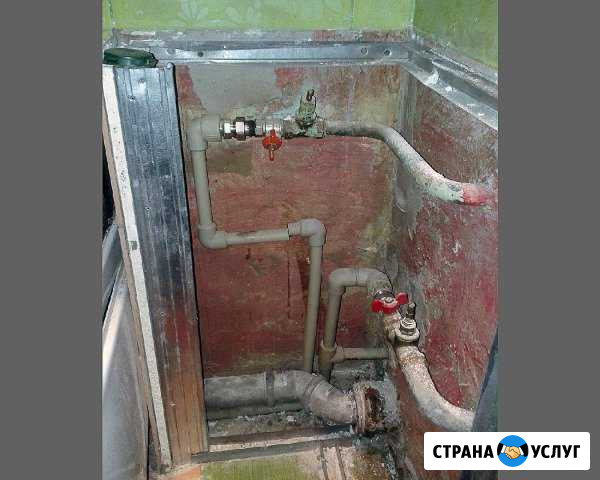 Сантехника. Замена стояков хв, гв, отопления, свар Новочеркасск - изображение 1