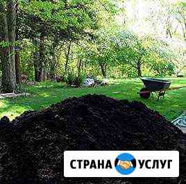 Грунт Глина Пгс доставим самосвалом Уфа