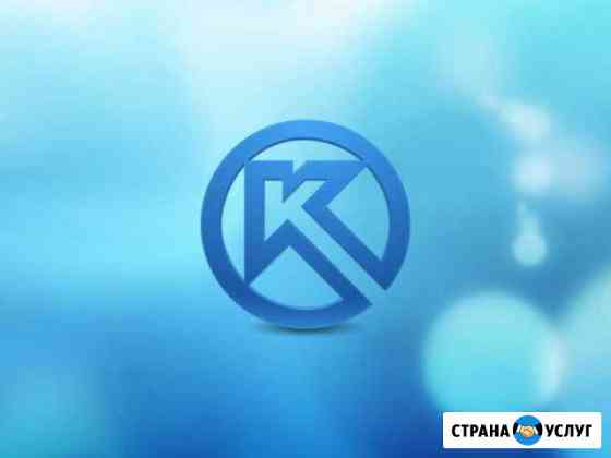 Компас 3D репетитор Кемерово