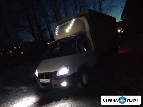 Грузоперевозки Газели Грузчики Вывоз мусора Пермь - изображение 1