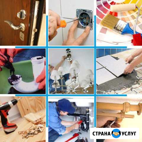 Электрик. Сантехник. Сборка мебели. Мастер на час Батайск - изображение 1