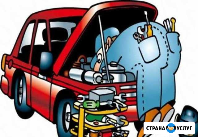 Автосервис локомотив Челябинск - изображение 1
