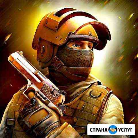 Тренер по standoff 2 Байкит