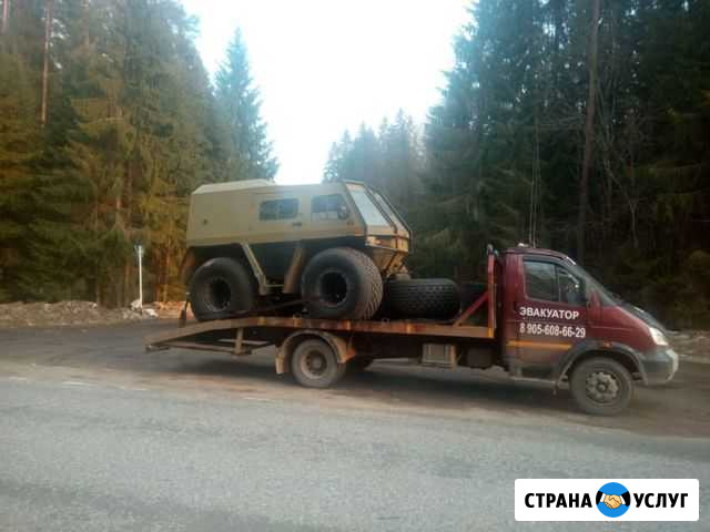Эвакуатор. круглосуточно Нелидово - изображение 1