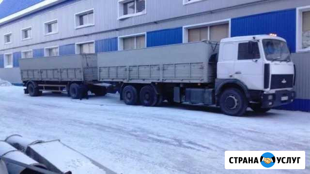 Возьму попут.груз из Сургут в Ханты-Манс,Советский Пыть-Ях - изображение 1