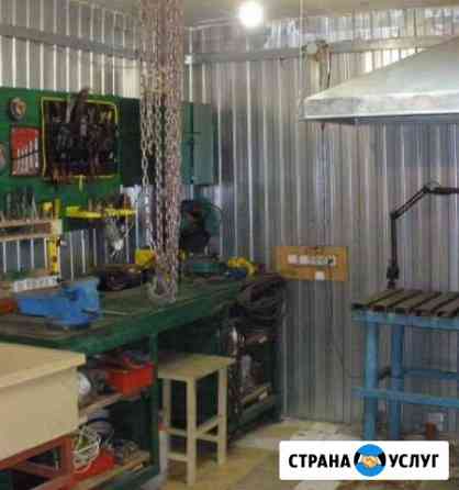 Ремонт Курганинск
