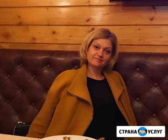 Генеральная и разовая уборка квартир Химки