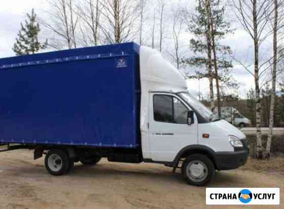 Газель 4.28м+Грузчики Курск