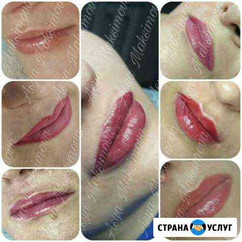 Перманентный макияж, татуаж, микроблейдинг Реутов
