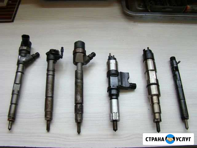 Ремонт дизельных форсунок Москва - изображение 1
