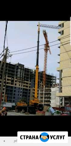 Автокран 30тон 50 метров вылет стрелы Тюмень - изображение 1