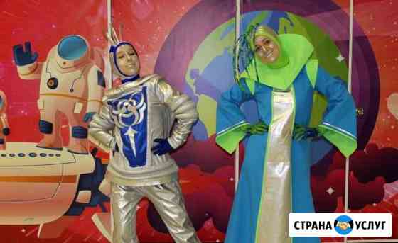 Организация детских праздников Воронеж