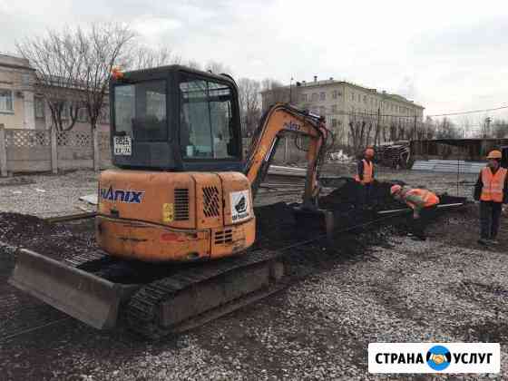 Услуги мини-экскаватора, мини-погрузчика Магнитогорск