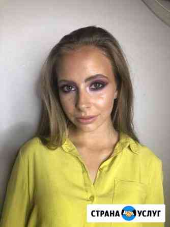 Визажист/ Бровист Новокузнецк