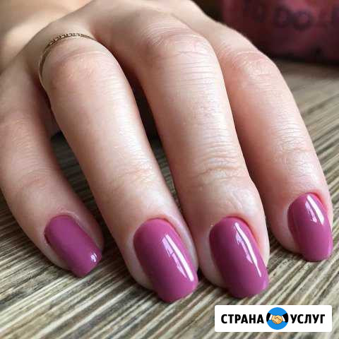 Аппаратный маникюр Челябинск - изображение 1