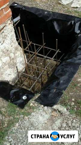 Усиление фундаментов Шахты - изображение 1